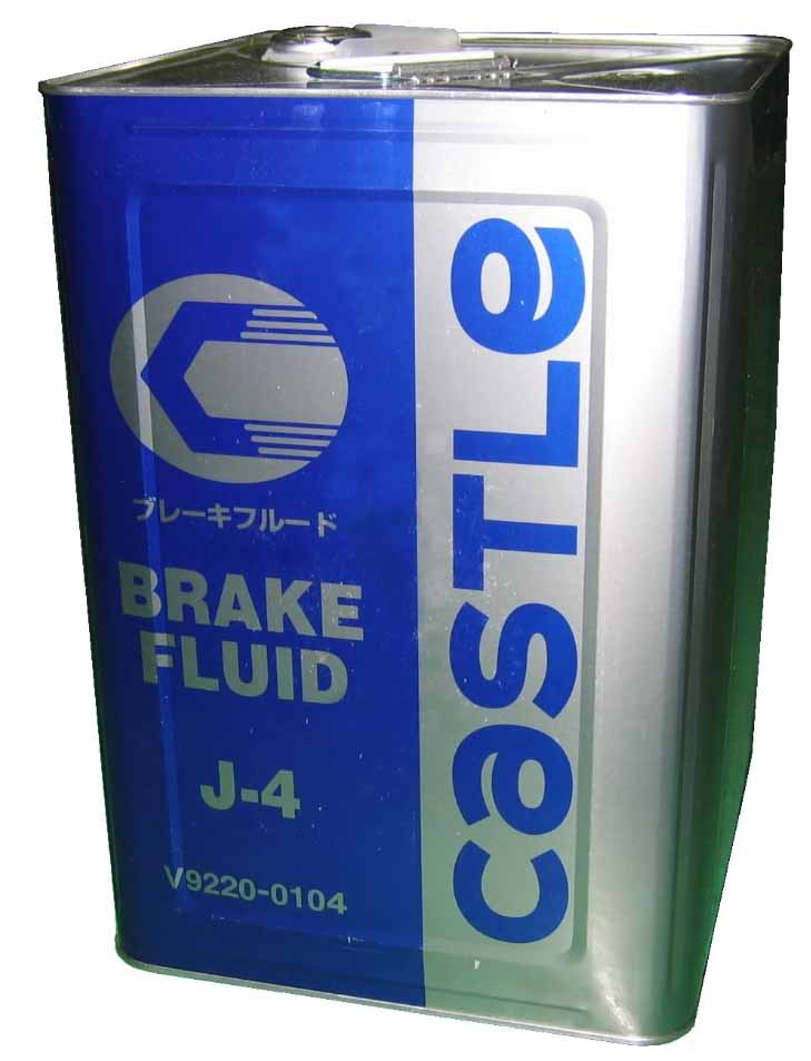 トヨタ キャッスル ブレーキフルード J-4 DOT4 18L V9220-1104