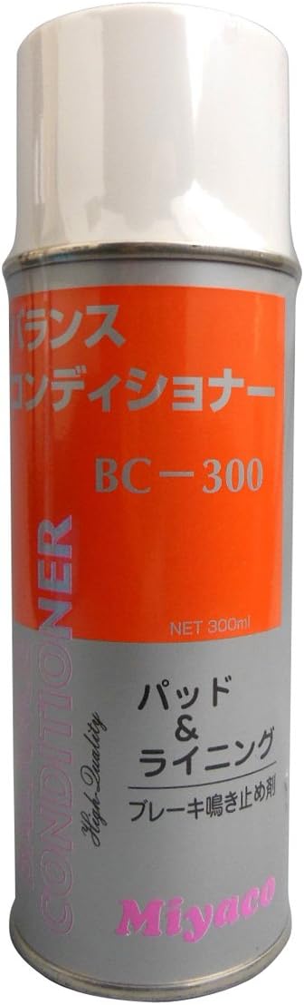 Miyaco ミヤコ バランスコンディショナー BC-300 300ml 摩擦調整剤