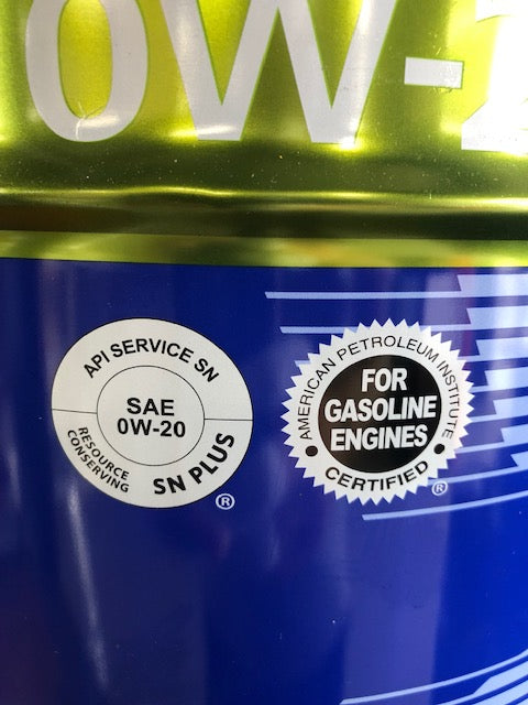 アイシン エンジンオイル 全合成油 SN 0W-20 20L