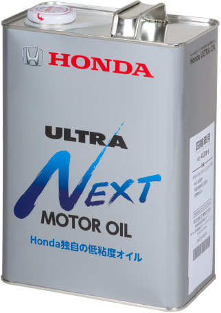 ホンダ ウルトラ NEXT Greenより超低粘度オイル 4L