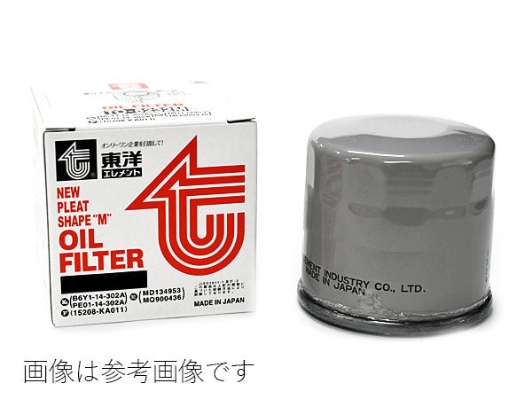 TO-5231 東洋エレメント工業 オイルエレメント 10個セット