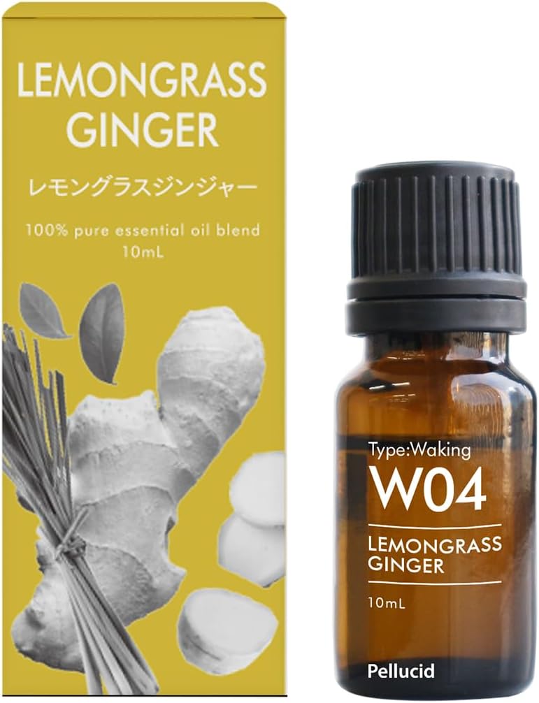 ペルシード エッセンシャルオイル レモングラスジンジャー シトラスやハーブの颯爽とした香りが、一瞬で気分をアクティブにする 10ml WPA-W04
