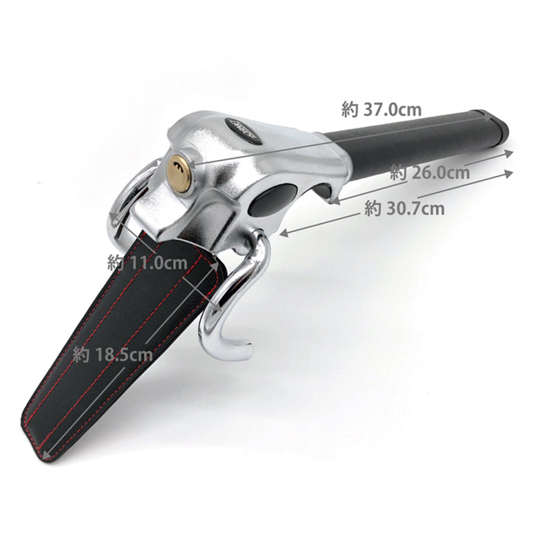 HORNET 加藤電機 L型ダブルロック式ハンドルロック 特殊合金 LH5LB