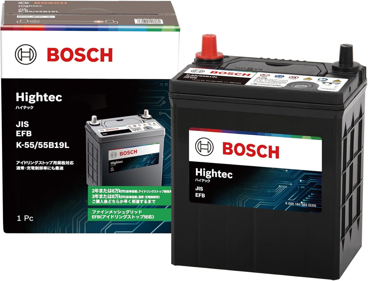 BOSCH (ボッシュ) 国産車バッテリー HT-K55/55B19L Hightec JIS EFB アイドリングストップ車・充電制御車・標準車対応 (HTP-K-42/60B19Lからリニューアル)