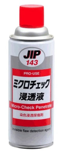 ミクロチェック浸透液 染色浸透探傷検査 赤