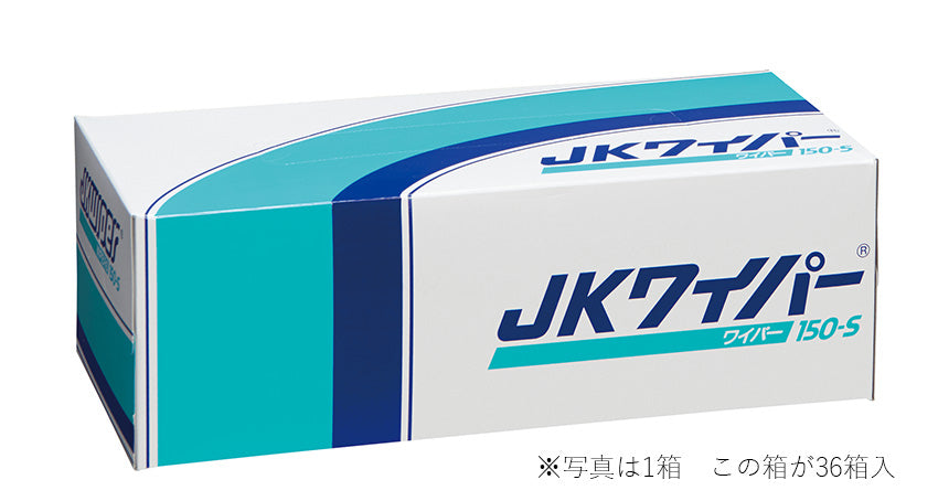クレシア JKワイパー150S 150枚 36箱入