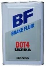 HONDA(ホンダ) 純正 ブレーキフルード ウルトラBF DOT4 08203-99935 18L