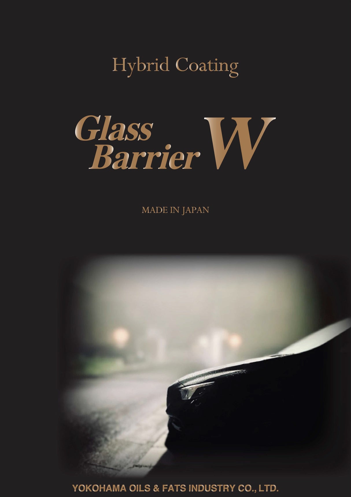 横浜油脂工業 Linda BF42 グラスバリアα ガラス系ボディコーティング剤 380ml(BF34後継品)