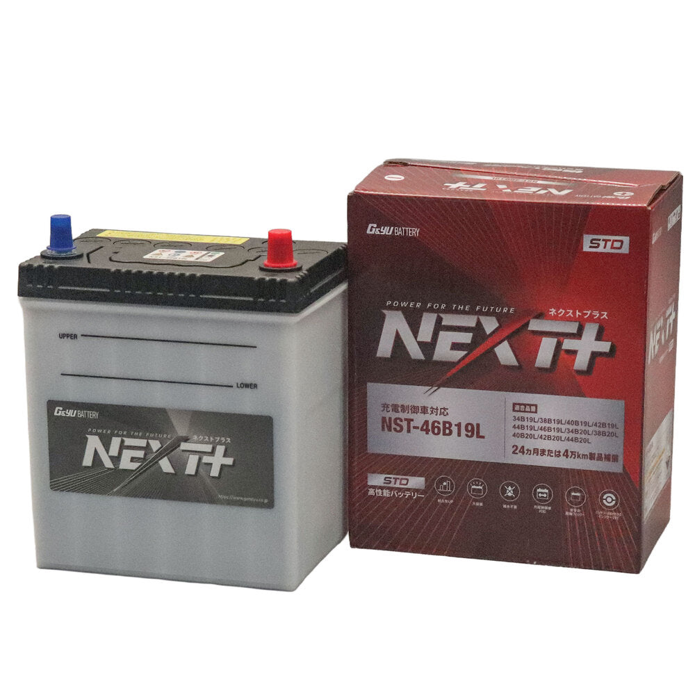 G&Yu NEXT+ スタンダードシリーズ 高性能バッテリー NST-46B19L