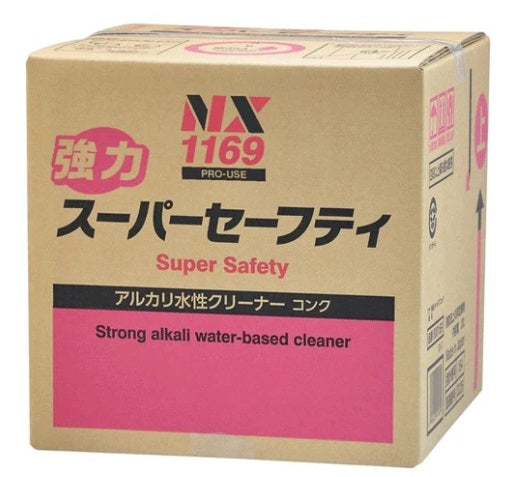 強力スーパーセーフティ 強力アルカリ水性クリーナー 金属機械用脱脂洗浄剤 工場洗浄 油汚れ除去