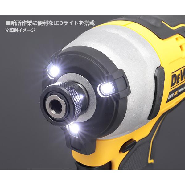DEWALT(デウォルト) 電動工具 DCF809P2-JP 18V コードレスインパクトドライバー 穴あけ 締付工具 ブラシレスモーター 小型軽量設計 バッテリー2個付