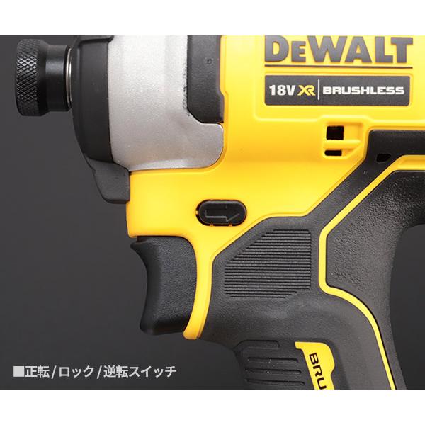 DEWALT(デウォルト) 電動工具 DCF809P2-JP 18V コードレスインパクトドライバー 穴あけ 締付工具 ブラシレスモーター 小型軽量設計 バッテリー2個付