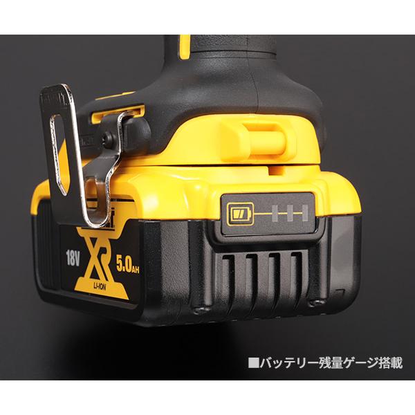 DEWALT(デウォルト) 電動工具 DCF809P2-JP 18V コードレスインパクトドライバー 穴あけ 締付工具 ブラシレスモーター 小型軽量設計 バッテリー2個付
