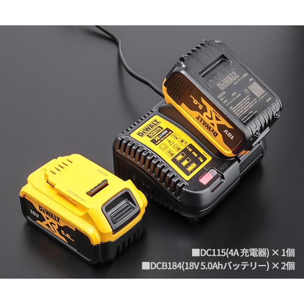 DEWALT(デウォルト) 電動工具 DCF809P2-JP 18V コードレスインパクトドライバー 穴あけ 締付工具 ブラシレスモーター 小型軽量設計 バッテリー2個付
