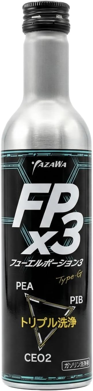 フューエルポーション3(FP×3) 300ml 排気側まで洗浄できる! PEA PIB CEO2 トリプル洗浄 フリクション低減 燃費改善 振動軽減 レスポンス回復 ガソリン添加剤 日本製 FP3-G300 24本セット