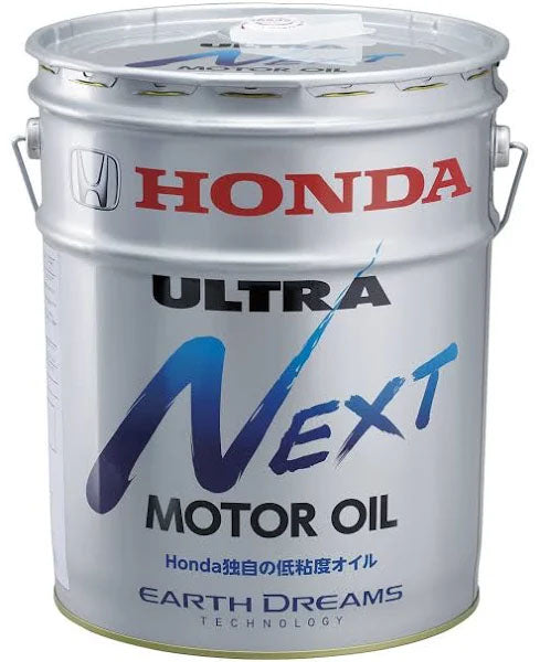 ホンダ ウルトラ NEXT Greenより超低粘度オイル 20L
