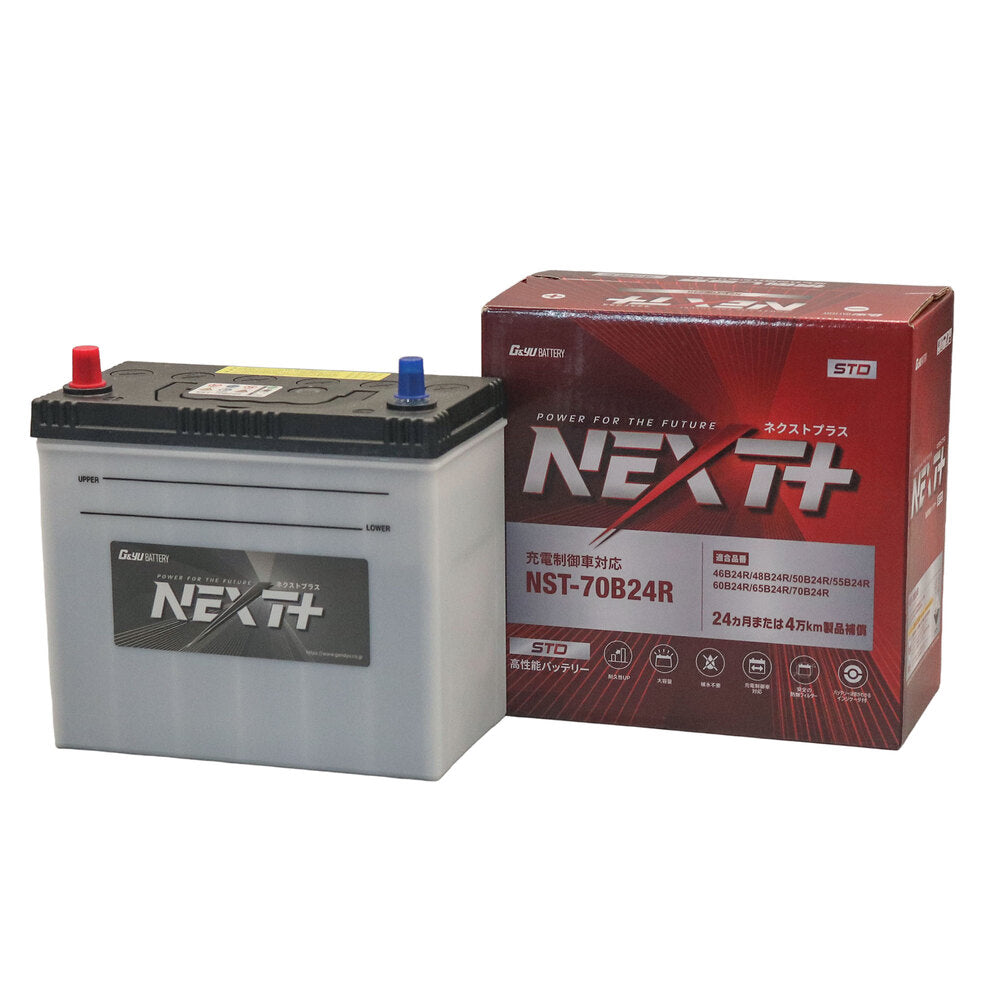 G&Yu NEXT+ スタンダードシリーズ 高性能バッテリー NST-70B24R