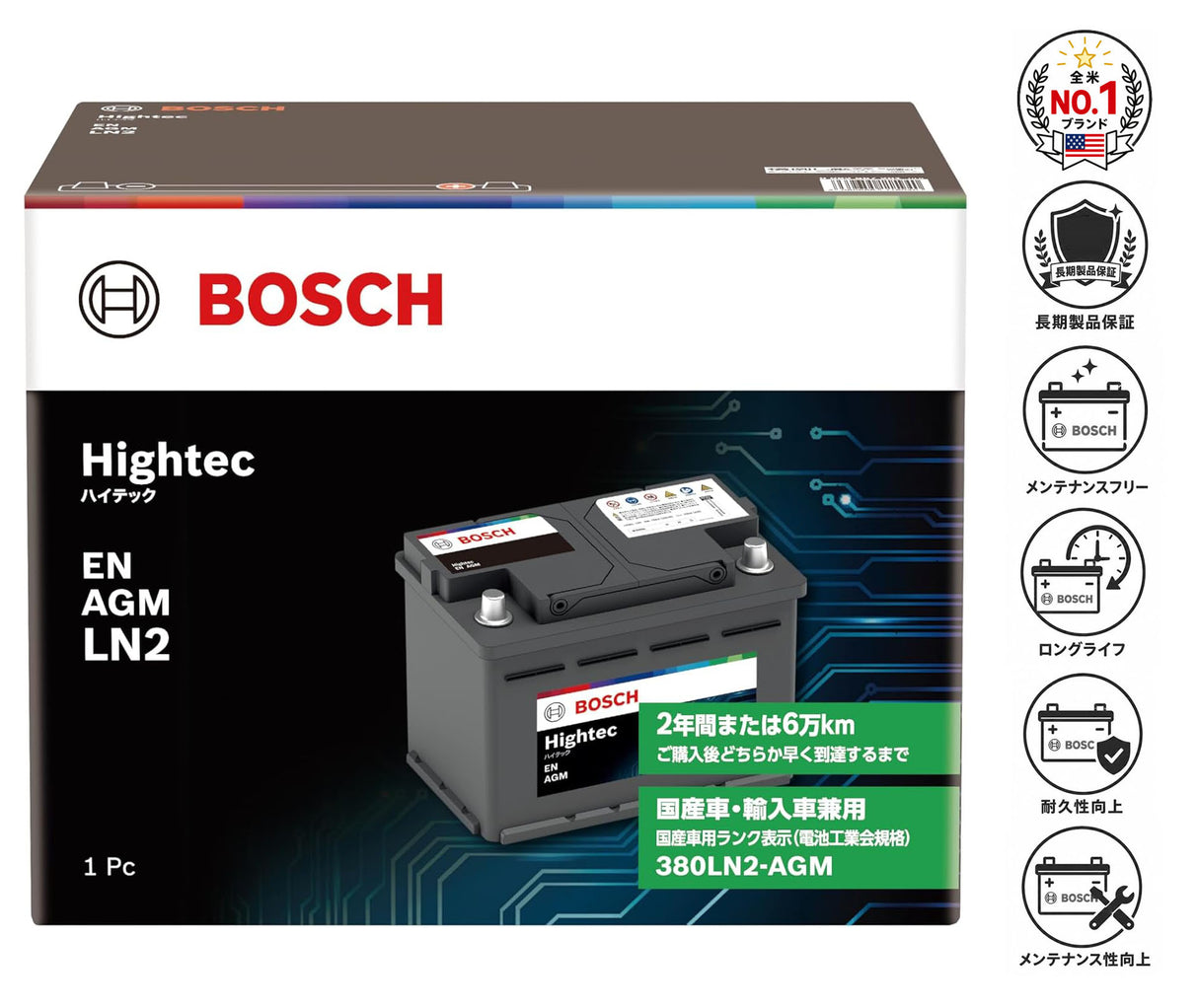 BOSCH (ボッシュ) 国産車・輸入車バッテリー HT-LN2-AGM Hightec EN AGM (BLA-60-L2 後継モデル)互換( BLA-60-L2,LN2 AGM,GYX-LN2-AGM,LN2AGM,560 901 068,SA 56020,AGM L2)