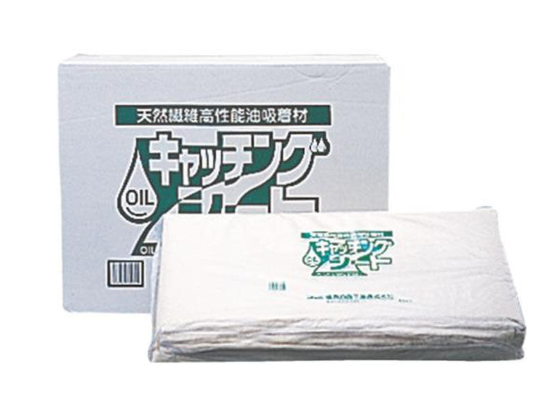 横浜油脂工業 Linda DA11 オイルキャッチングシート 100枚入