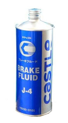 トヨタ キャッスル ブレーキフルード J-4 DOT4 1L