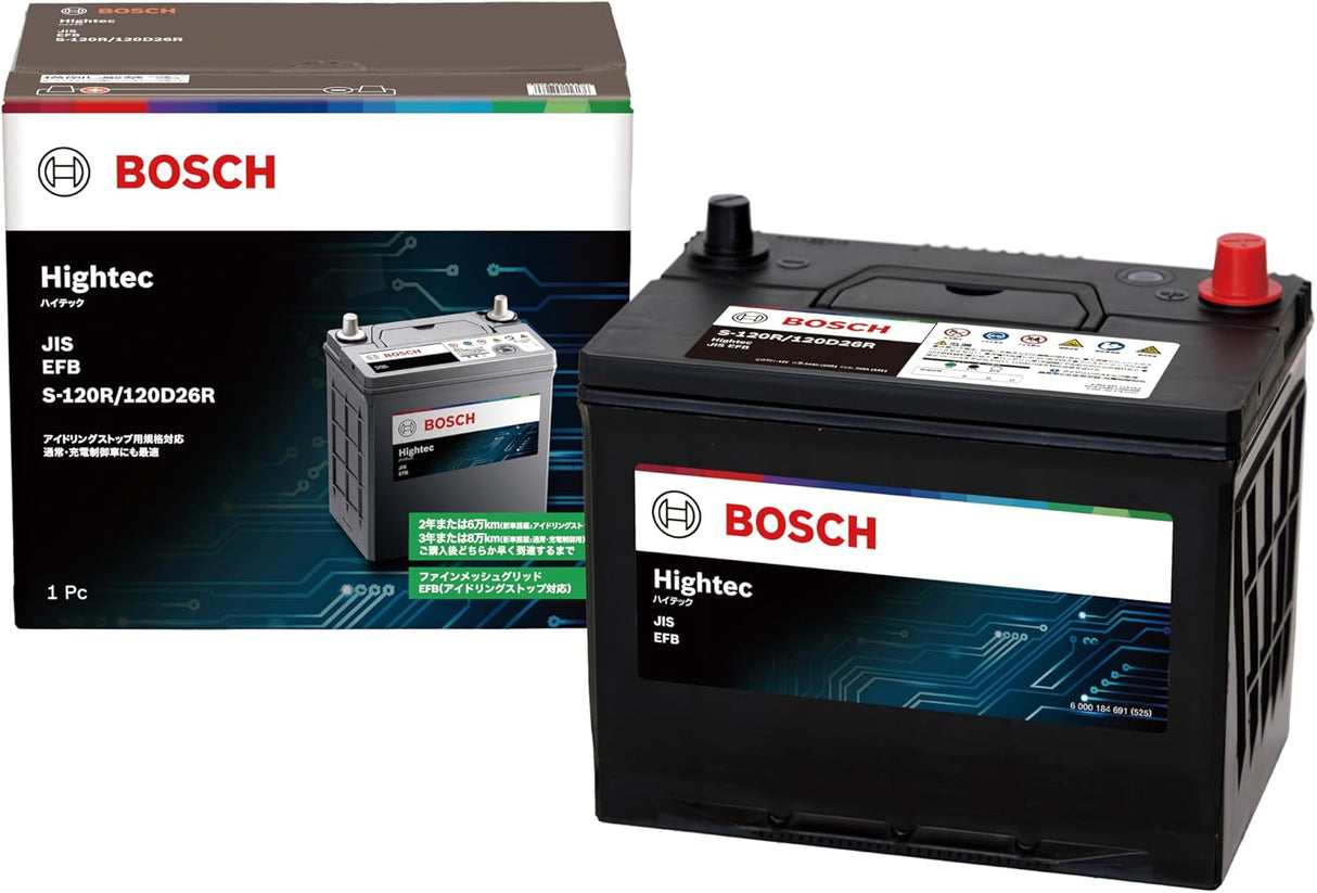 BOSCH (ボッシュ) 国産車バッテリー HT-S120R/120D26R Hightec JIS EFB アイドリングストップ車・充電制御車・標準車対応(HTP-S-95R/130D26Rからリニューアル)