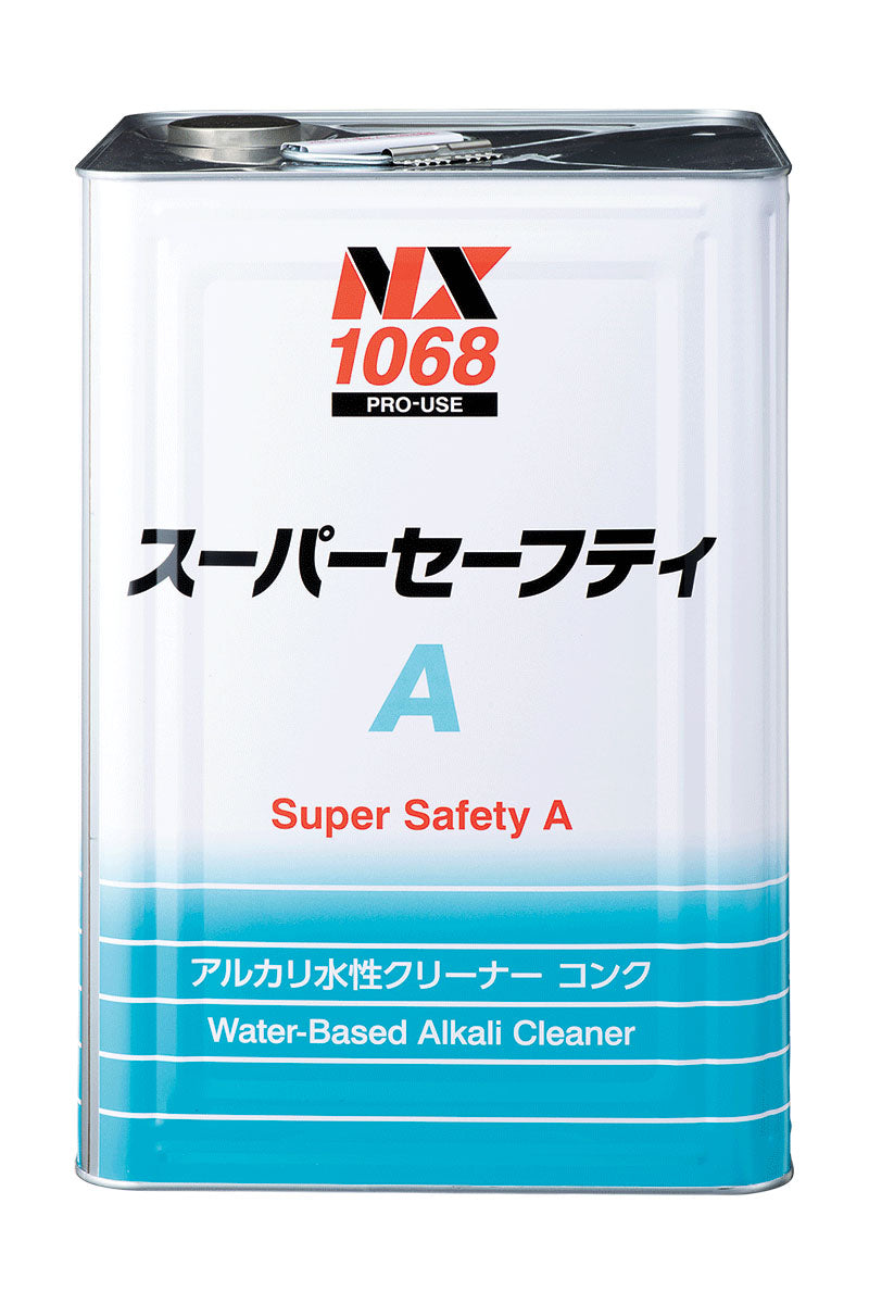 スーパーセーフティA 18L アルカリ強力水性洗浄剤 金属機械用脱脂洗浄剤 工場洗浄 油汚れ除去
