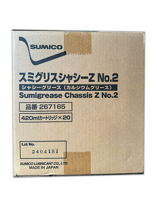 SUMICO スミグリスシャシーZ NO.2 267165 420ml 20本