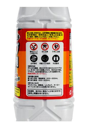 イーグルスター 排水パイプ洗浄剤 超高粘性スーパージェル 2Lx6