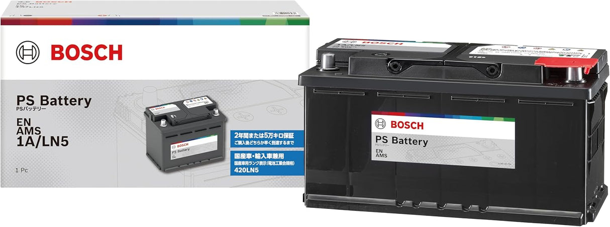 BOSCH (ボッシュ) 国産車・輸入車バッテリー PS-1A/LN5 EN AMS (PSIN-1A 後継モデル)(互換 PSI-1A,LN5,LN5,ENJ-400LN5,N-105-35H/WD,600-44,600 402 083,20-100)