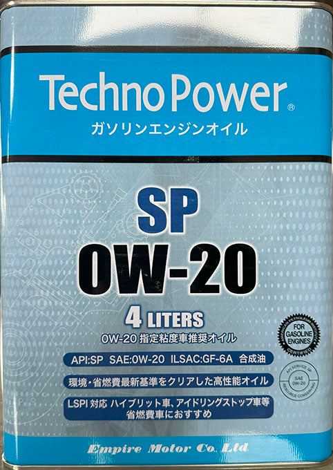 テクノパワー エンジンオイル 全合成油 SP 0W-20 4L