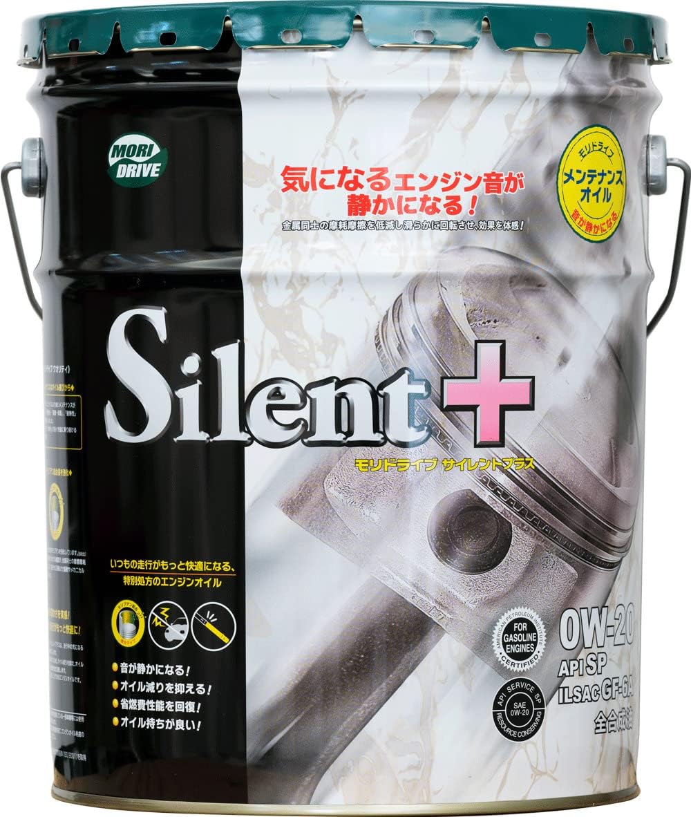MORIDRIVE(モリドライブ) エンジンオイル Slent+ 0W-20 20L SP GF-6A 全合成油 ルート産業