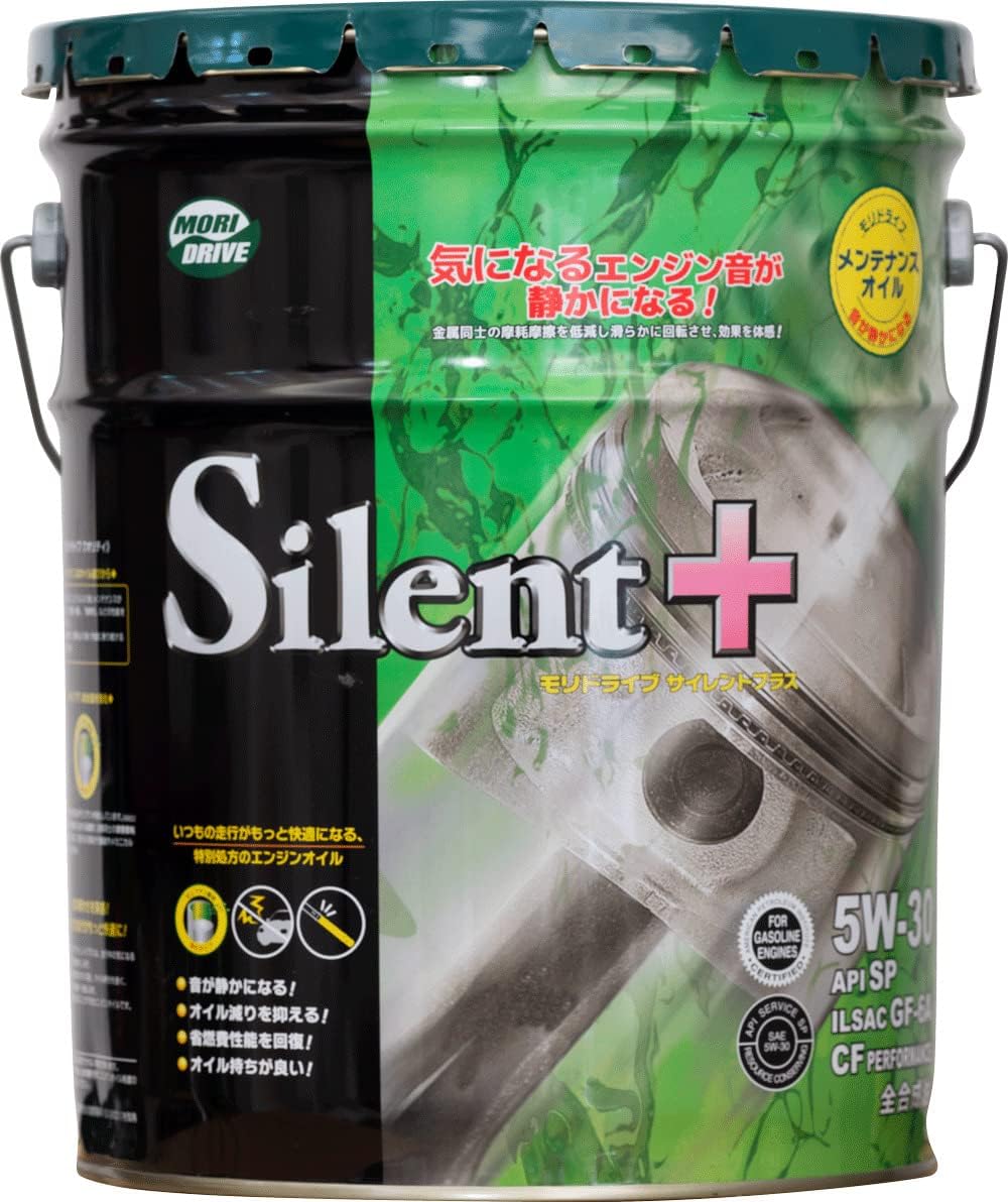 MORIDRIVE(モリドライブ) エンジンオイル Slent+ 5W-30 20L SP GF-6A 全合成油 ルート産業
