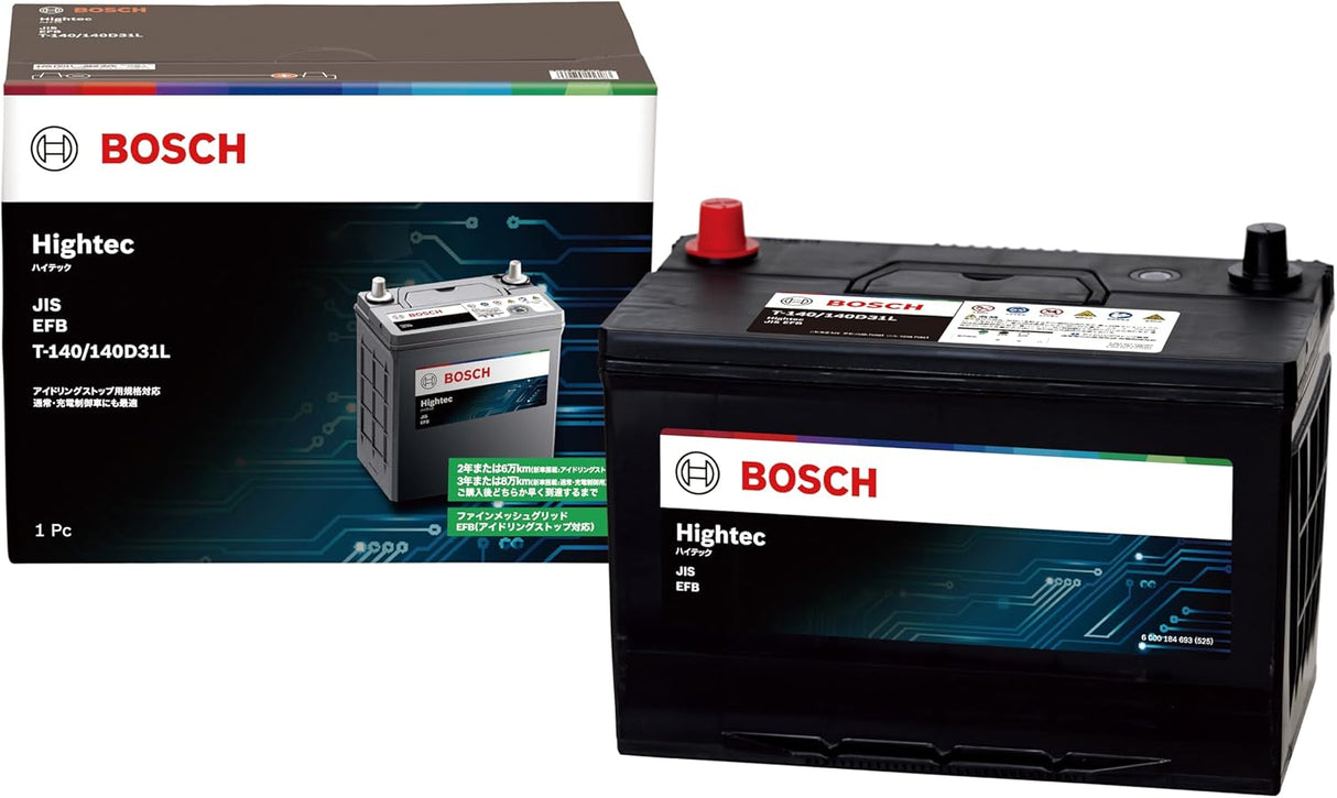 BOSCH (ボッシュ) 国産車バッテリー HT-T140/140D31L Hightec JIS EFB アイドリングストップ車・充電制御車・標準車対応 (HTP-T-110/145D31L からリニューアル)