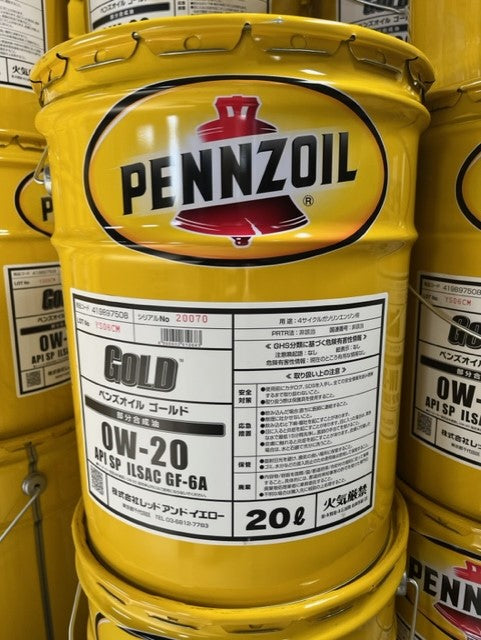 ペンズオイル GOLD エンジンオイル 部分合成油 SP 0W-20 20L