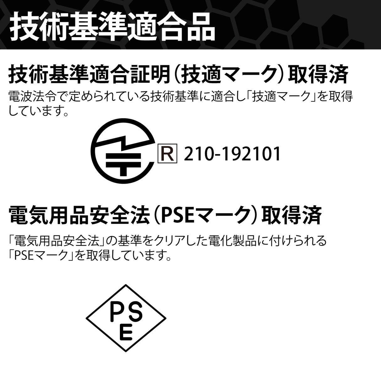 HORNET 加藤電機 バレット型カメラ(500万画素) AI防犯カメラ 動体自動検知 自動追尾 9倍ズーム HC220DH