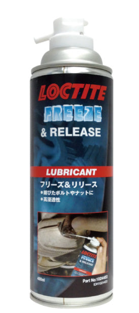 LOCTITE LB8040 ボルト取外し製品 フリーズ&リリース 錆びたボルト取外しスプレー 480ml