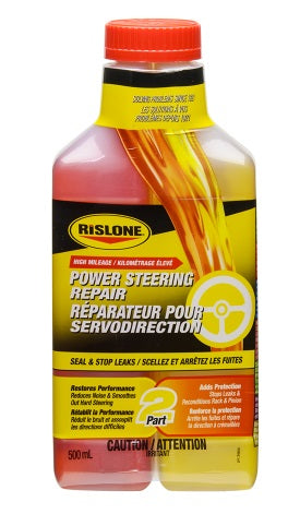 RP-34650 パワーステアリングリペア 2本セット