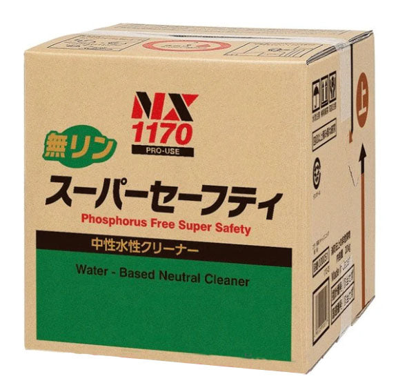 中性水性クリーナー 無リンスーパーセーフティ 油汚れの除去
工場清掃 車両清掃