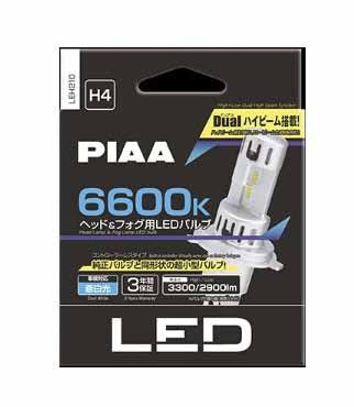 PIAA LED スタンダードシリーズ ヘッドライト/フォグ用 コントローラーレス 車検対応 6600K 12V 20/20W Hi3400/Lo2900lm H4 2個入 LEH210