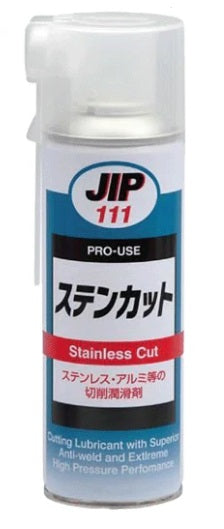 ステンカット 塩素系切削潤滑剤