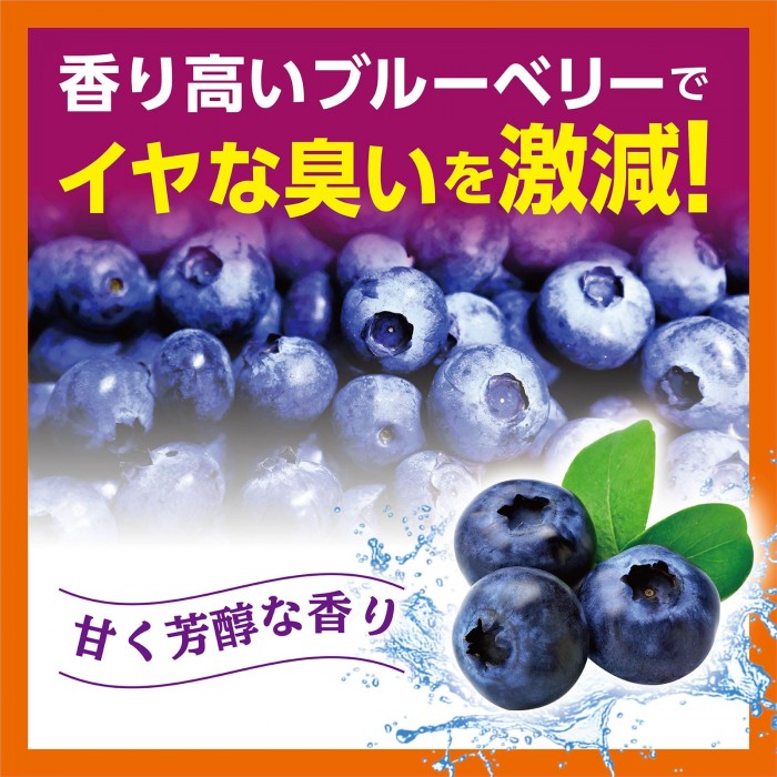 プロスタッフ モンスター メルトアイアン S219 洗うだけで驚異のスゴ落ち! 鉄粉取りシャンプー