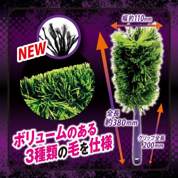 プロスタッフ モンスター サーベラスEVO P204 新素材の毛でホイール汚れを徹底洗浄!