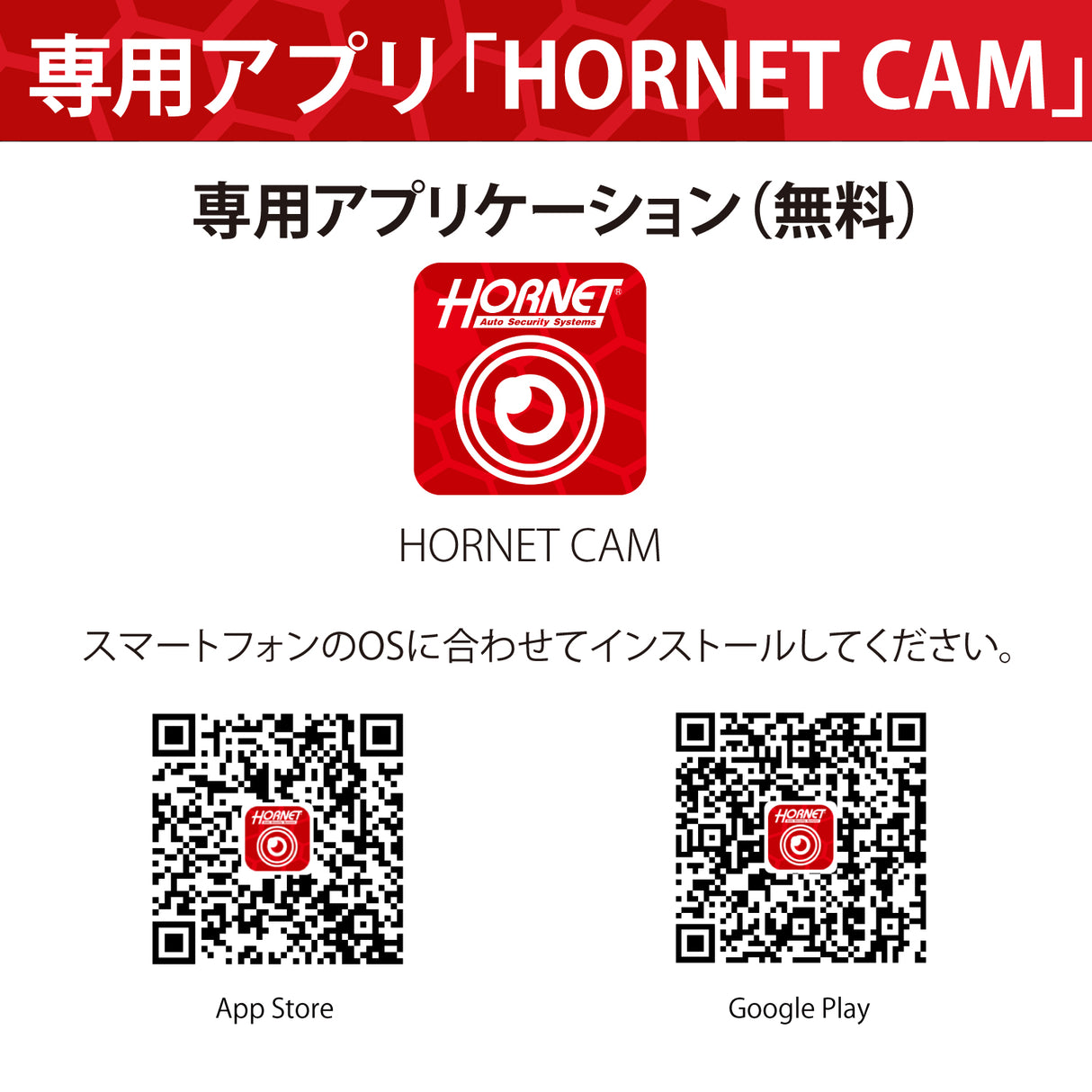 HORNET 加藤電機 ドーム型カメラ(200万画素) AI防犯カメラ 動体自動検知 自動追尾 9倍ズーム HC220DH