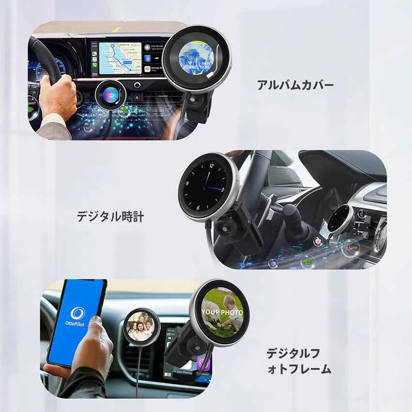 Ottocast CarPlayClip ワイヤレスCarPlayアダプター N91C