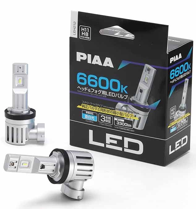 PIAA LED スタンダードシリーズ ヘッドライト/フォグ用 コントローラーレスタイプ 車検対応 6600K 12V 19W 3300lm H8/H9/H11/H16 3年保証 2個入 LEH212