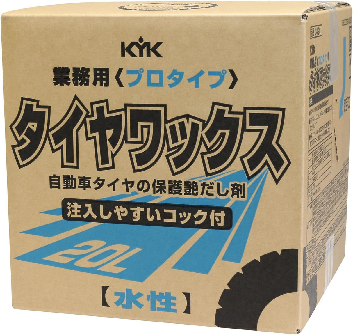 古河薬品工業 業務用 プロタイプ タイヤワックス 20L 34-201