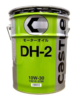 トヨタ キャッスル DH-2 10W-30 20L