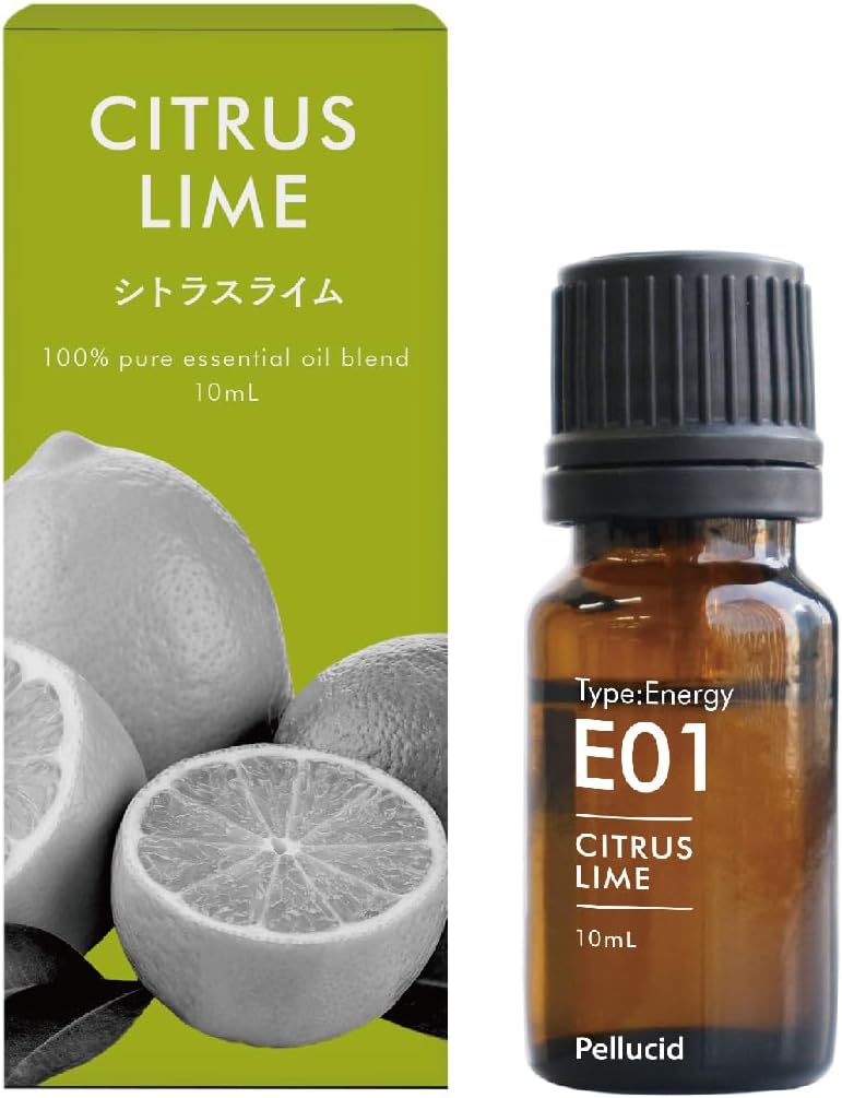 ペルシード エッセンシャルオイル シトラスライム 清涼感と潔さをそなえる、シトラスをミックスした⾹り 10ml WPA-E01