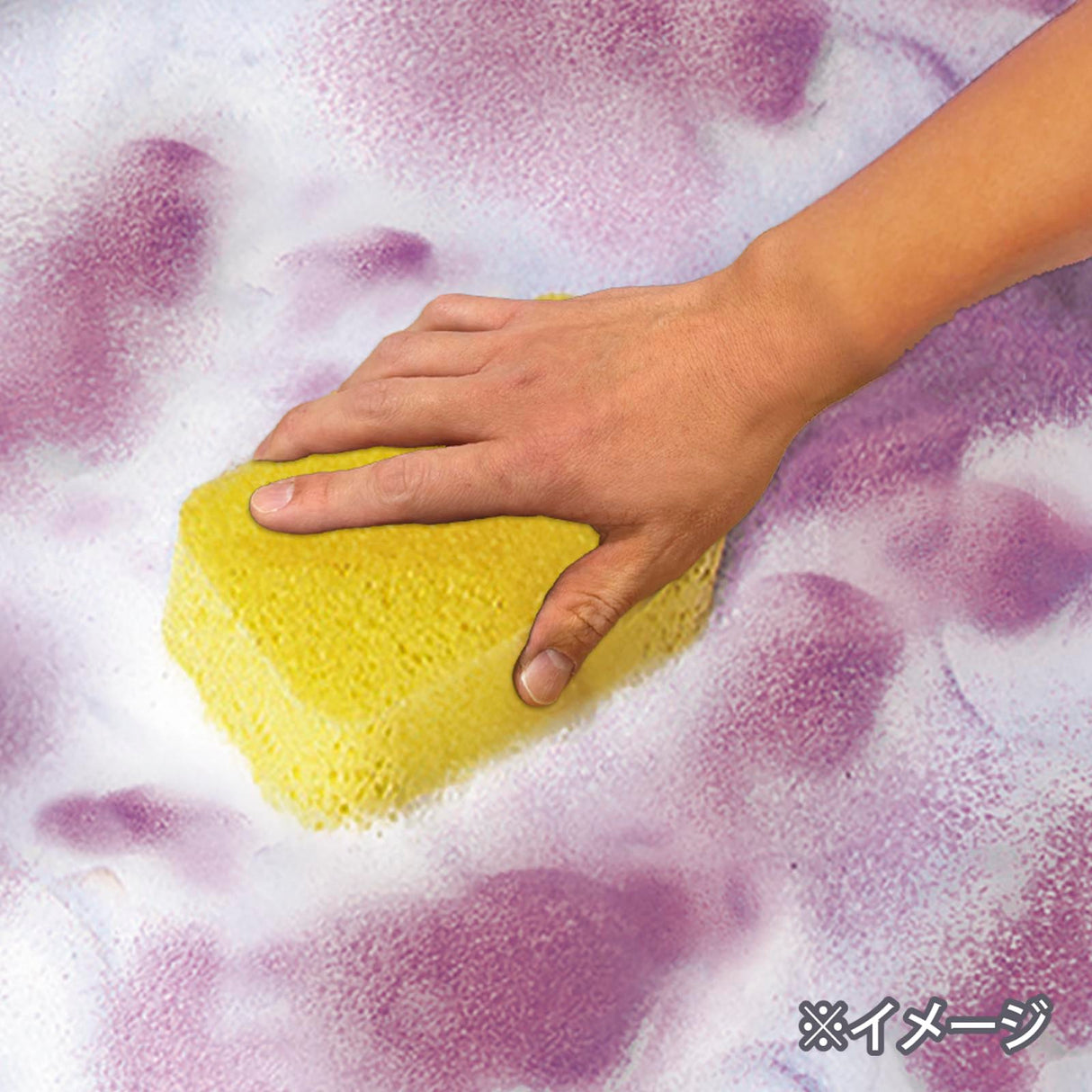 プロスタッフ モンスター メルトアイアン S219 洗うだけで驚異のスゴ落ち! 鉄粉取りシャンプー