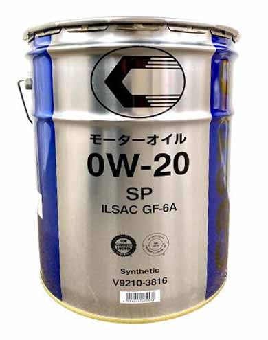トヨタ キャッスル SP 0W-20 20L GF-6A